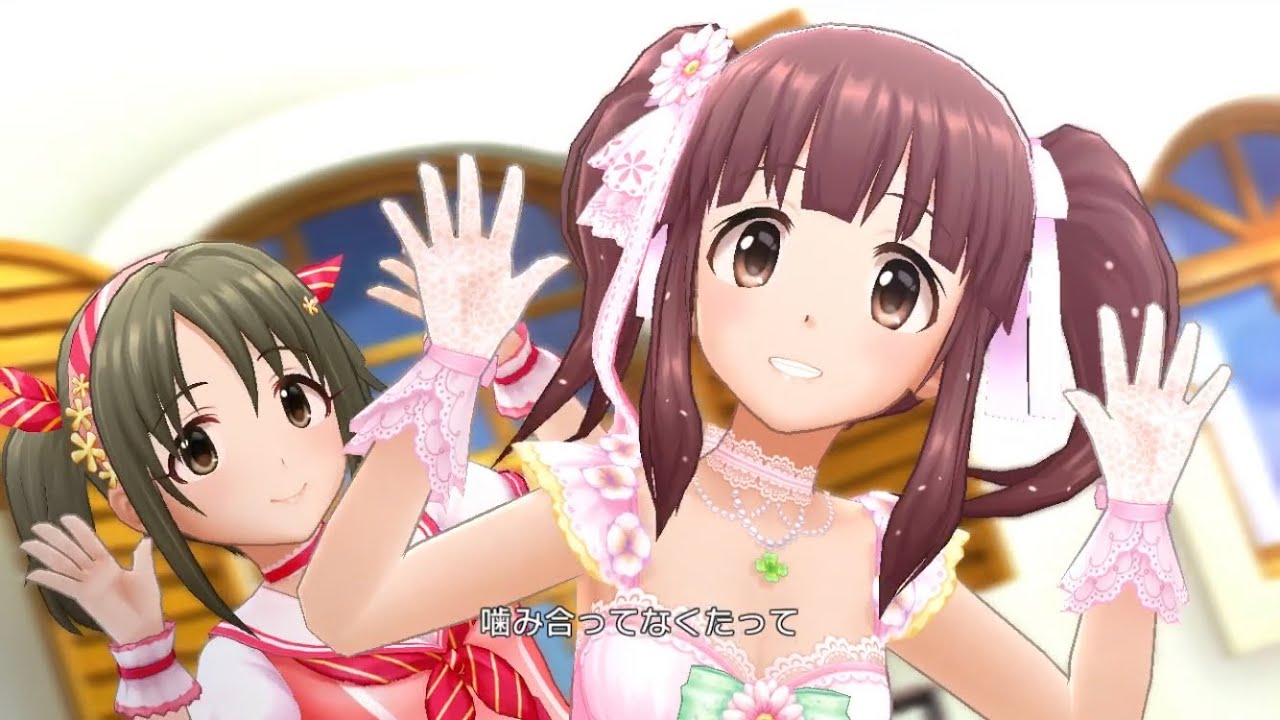 デレステmv O Ku Ri Mo No Sunday 今井加奈 緒方智絵里 Youtube