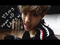 aggressive mark tuan / LA갱스터 / 단맠