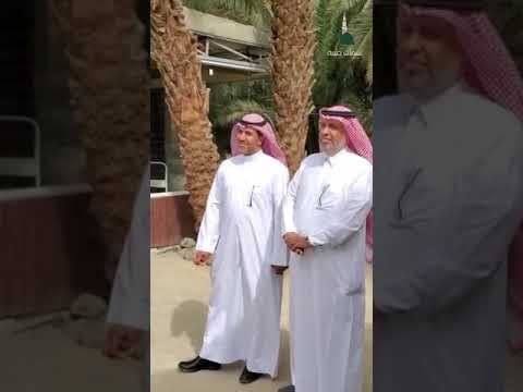 مزرعة المستظل وبئر عذق د عبدالله عبدالوهاب العباسي تصوير د فايز صنافيري