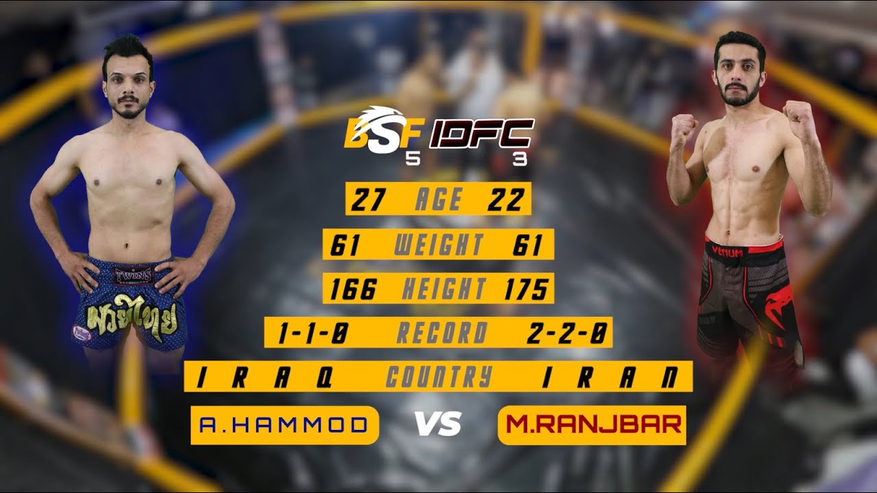 AHMED HAMMOD vs MOHAMMAD RANJBAR IDFC3-BSF5 - YouTube