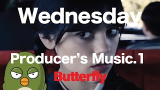 Video thumbnail of "Wednesday Korean song Can't Stop producer Rhythm king's music 1 - Butterfly"