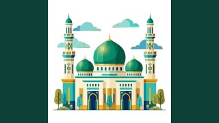 إن شاء الله