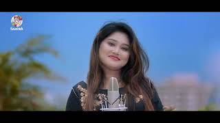 Beiman Emono Ache  বেইমান এমনও আছে  Munia Moon  Eid Song 2020  Bangla Music Video 2020360p