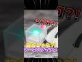 おしゃれすぎるゲーミングマウス?!【MADE68 Ultra V2 / Horus】【ゆっくり実況】MelGeek