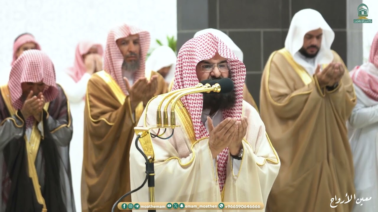 دعاء القنوت  ليلة 25 رمضان 1445هـ من الحرم المكي