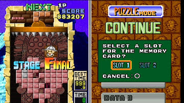 Tetris plus PS1 modo puzzle (Maya final) gameplay por Anacondray2500