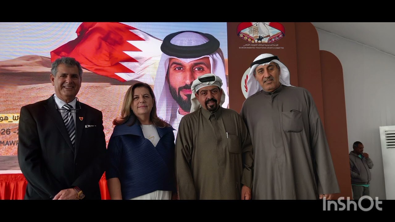 صور من معرض لجنة الحمام الزينه في البحرين  ٣٠ يناير ٢٦