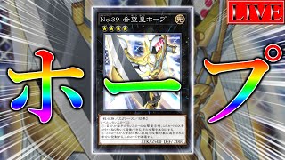 ぶんぶんの配信のサムネイル画像