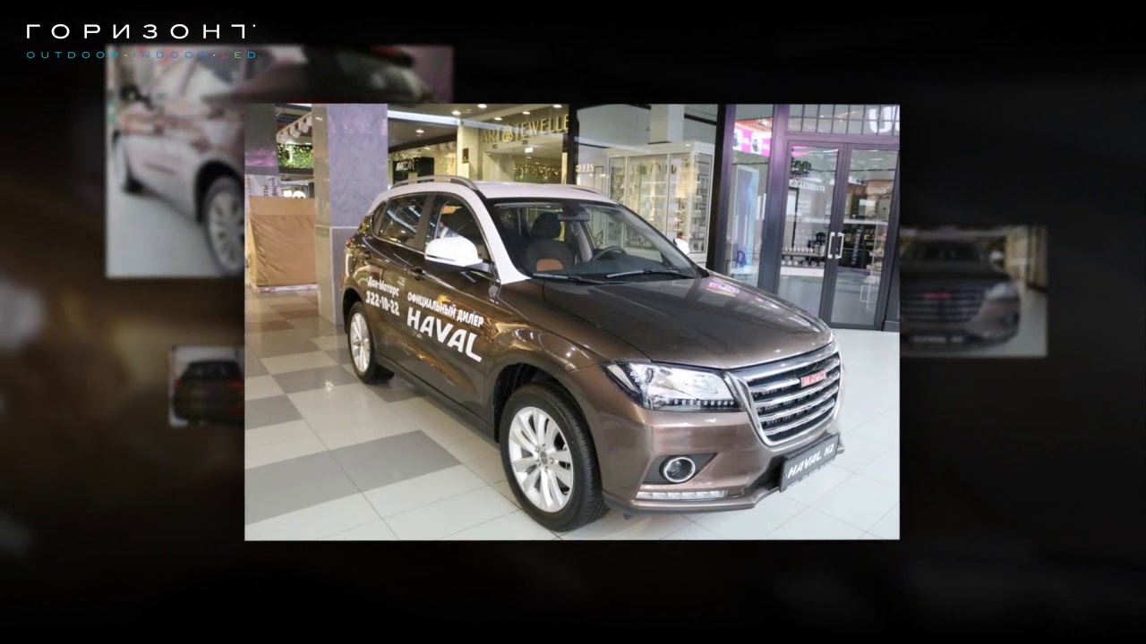Haval автоматическая парковка