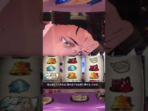 【リゼロ ロングフリーズ】