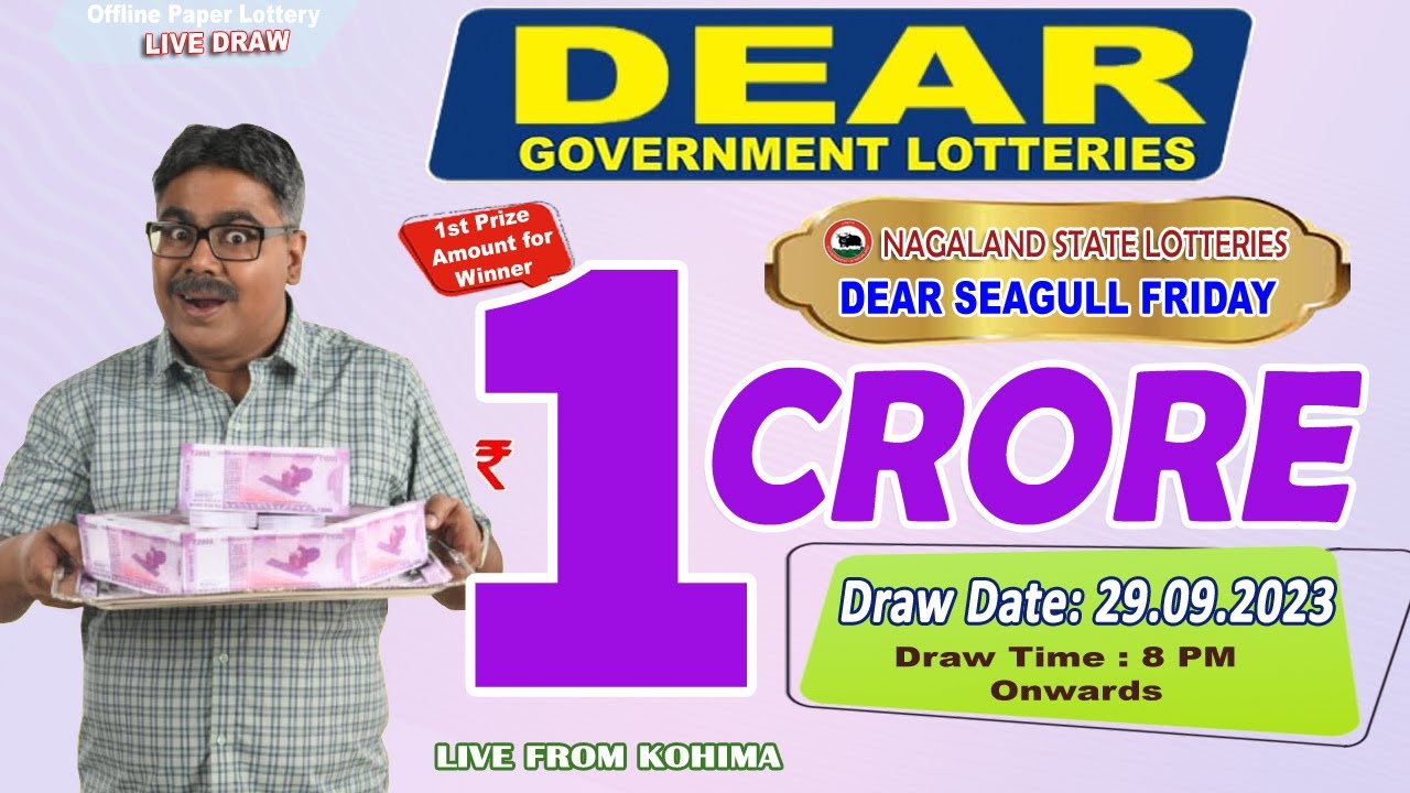 LOTTERY SAMBAD LIVE DEAR 8 PM 29 09 2023 NAGALAND LOTTERY LIVE DEAR lottery-sambad-live-dear-8-pm-29-09-2023-nagaland-lottery-live-dear