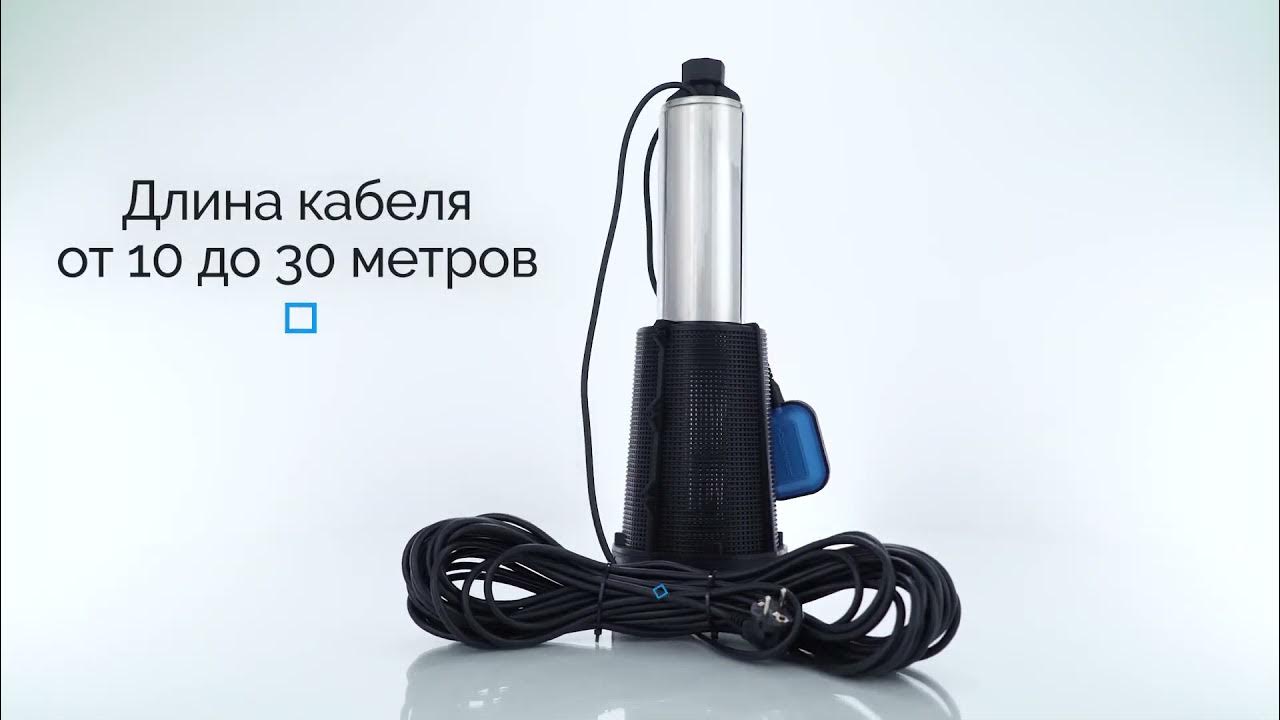 Насос для колодца ДЖИЛЕКС ВОДОМЕТ А - YouTube