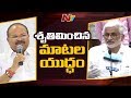 BJP vs Vijay Sai Reddy war of words