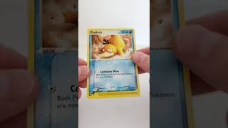 Psyduck 73/100, EX Sandstorm