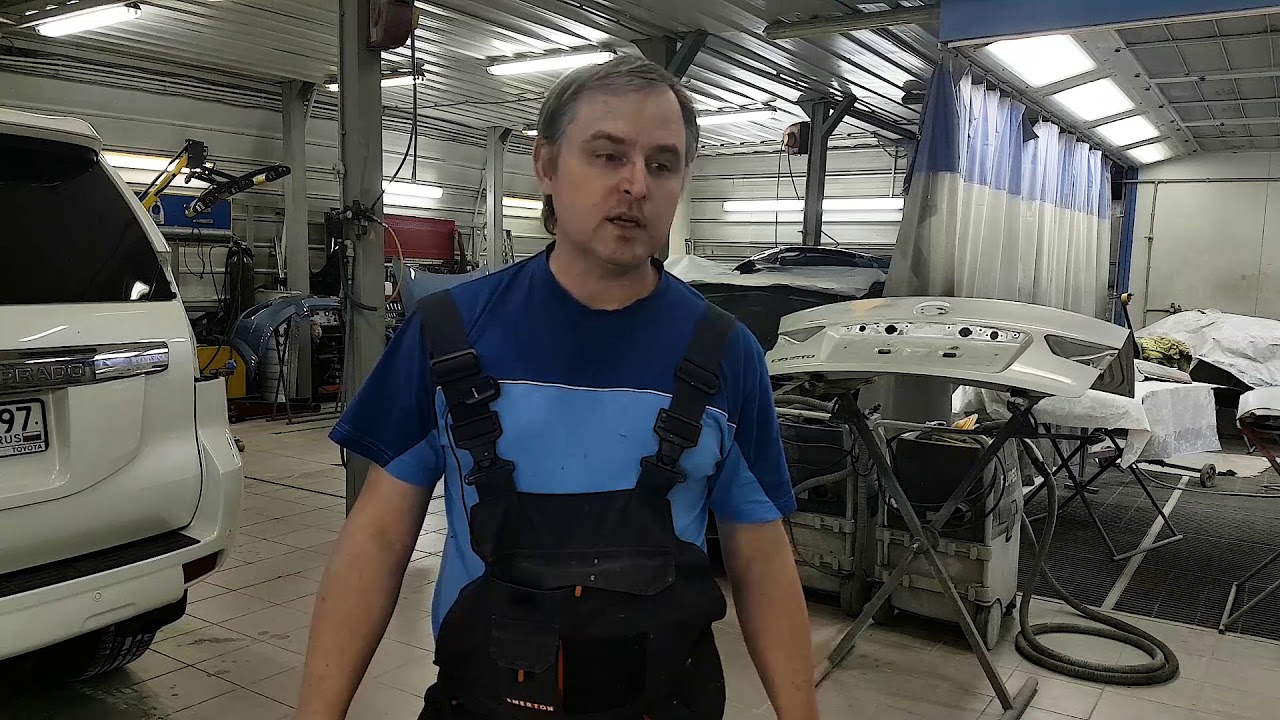 Ремонт подготовка к покраске бампера Часть 3 - YouTube