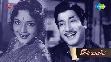 Shanthi | Senthoor Murugan song