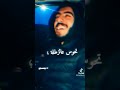 هههه الناس كل تحوس على الزطلة هههه الناس كل تحوس على الزطلة