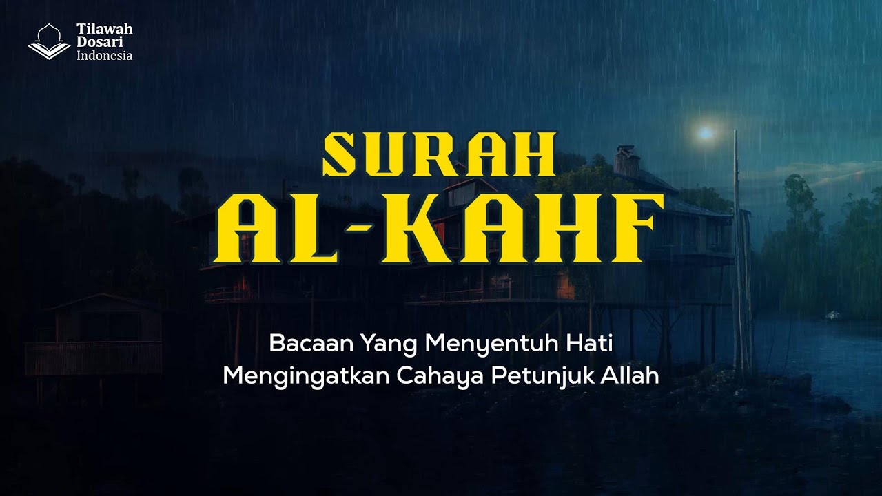 LIVE 🔴 Tilawah Merdu Surah Al-Kahfi | Syekh Yasser Al-Dosari 🕋 Malam Jumat yang Penuh Berkah