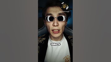 Самая недооцененная карта в КС ГО #csgo #ксго #cs2 #кс2 #даркен