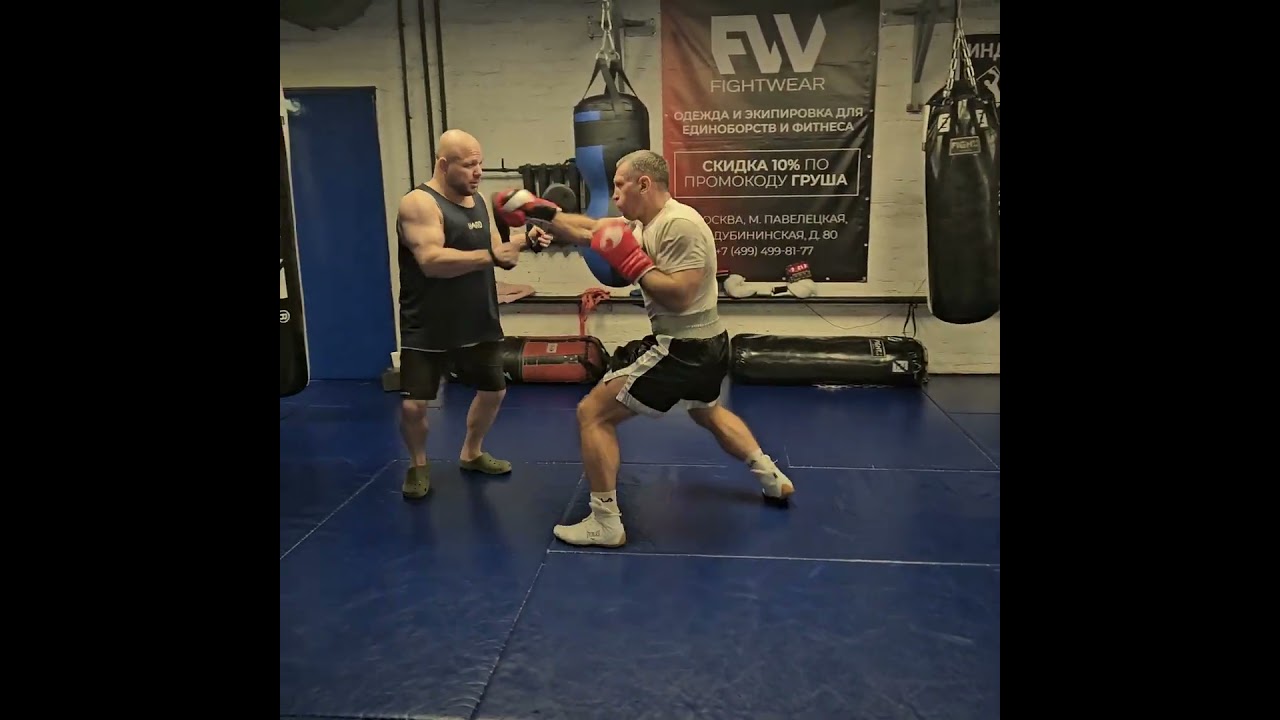 #бкгрушабокс