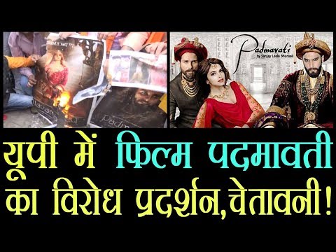 यूपी-में-"फिल्म-पद्मावती"-का-विरोध-प्रदर्शन-और-चेतावनी-!-,-hindi-film-padmavati-story