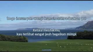 Sung Shi Kyung - Every Moment of You (easy lyrics)(terjemahan)