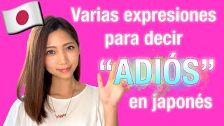 【Lección de japonés】Las frases que usamos cuando nos despedimos en Japón