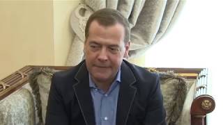Дмитрий Медведев в Ереване #новости2019 #Армения #Россия #Пашинян
