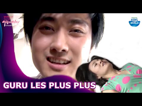 Guru Les Plus Plus |Klinik Pernikahan,Cinta&Perang|SUB INDO|070518 Siaran KBS|