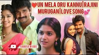 💖#UnMela Oru Kannu Love #song#rajinimurugan#mp3 #lovesongs#music #sivakarthikeyan @VDarsTamilLyrics