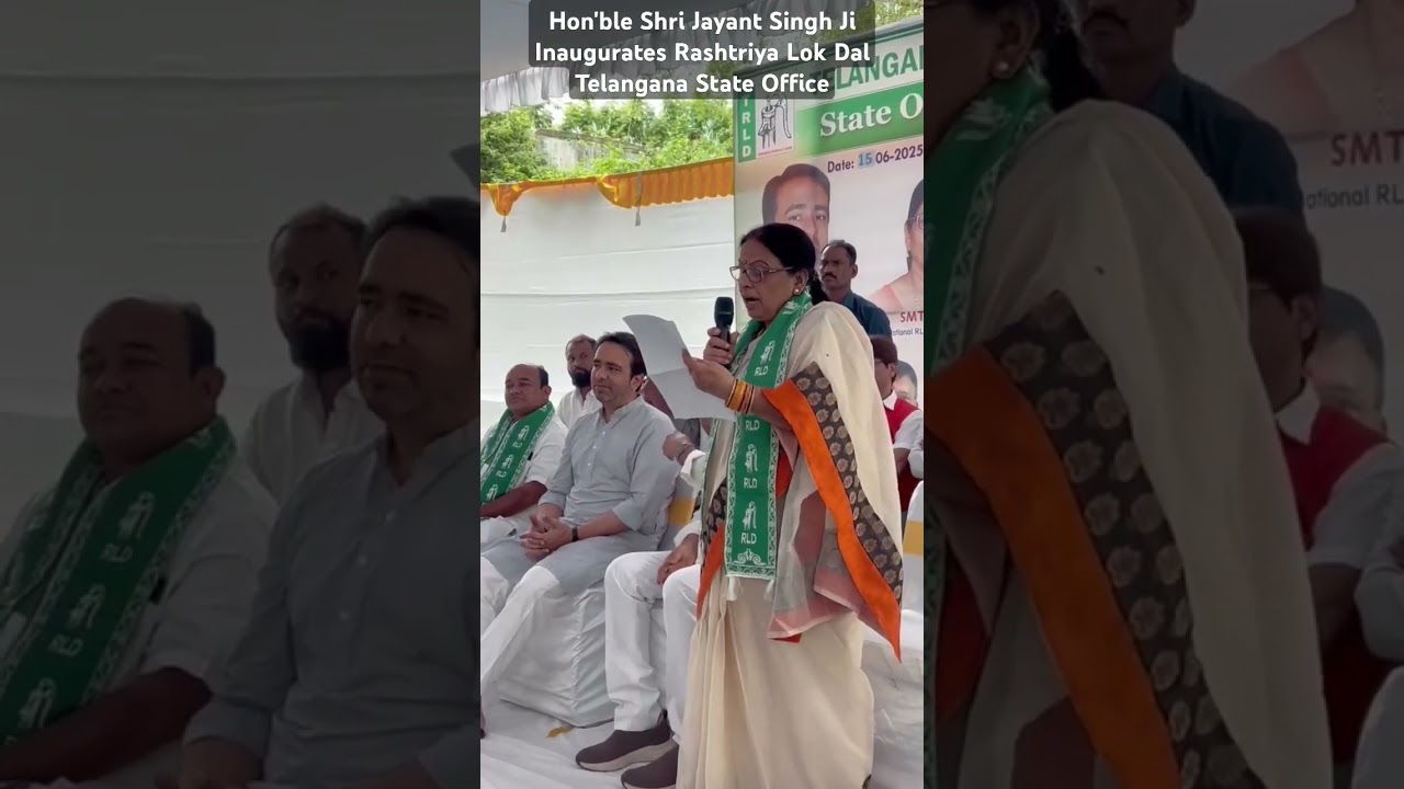 Shri Jayant Singh ji Inaugurates Rashtriya Lok Dal Telangana State Office | 
