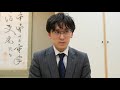 「羽生先生と対局できるのは、」伊藤匠二冠 インタビュー【白組優勝】