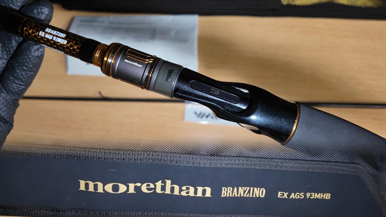 UNBOXING THE NEW DAIWA MORETHAN BRAZINO EX AGS 93MHB - YouTube