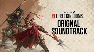 Official Soundtrack / Total War: THREE KINGDOMS screenshot 3