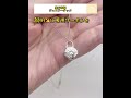 TIFFANY/ティファニー SV925 ダイヤモンド/1PC 1837 ペンダント/ネックレス[g752-3］