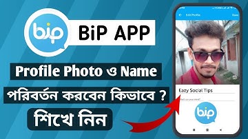 How to change profile picture on bip || How to change profile name in bip