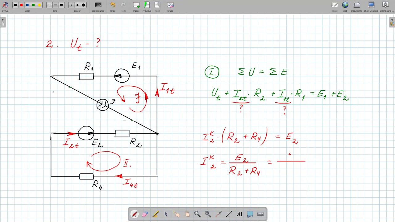 ETP  uzdevums (2). Aktīva divpola teorēma.