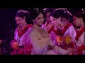 Chinese Dance Drama - Confucius