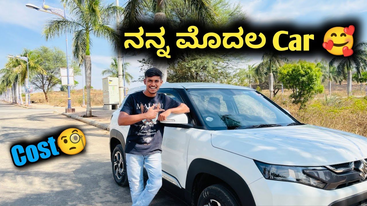 My new Brezza 2023 Kannada Brezza walk around and reviewMaruthi