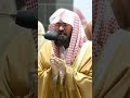 Shaikh Abdul Rahman Al Sudais Dua