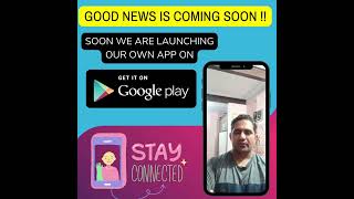 आ गया है एप//👍 #education #apps #educationapp #applaunch #educationalvideos #educational #onlineapp screenshot 4