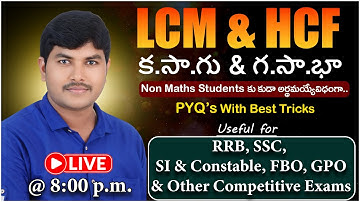 📢 LIVE: LCM & HCF PYQs for All Competitive Exams🎓 Explained by Ramu Sir | Genius Study Circle