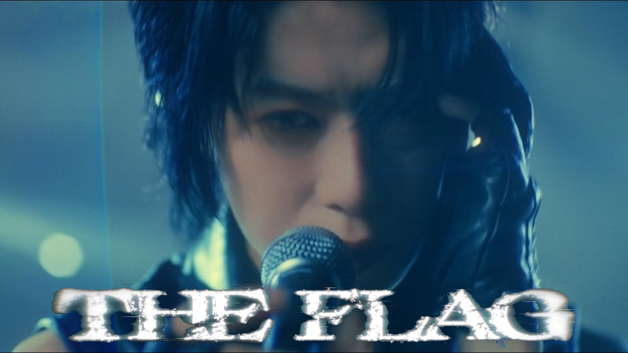 shin様 SHIN - THE FLAG - YouTube