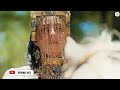 TAP TAP Nati Ker New Ethiopian Music 2026 