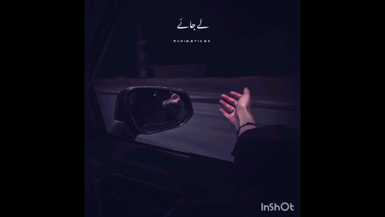 love Tu Meri Amanat H Ashaqi YouTube love-tu-meri-amanat-h-ashaqi-youtube