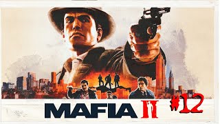 Mafia II | #12 Episode | Дары моря #Mafia #Мафия2 #Mafia2 #Retroslon