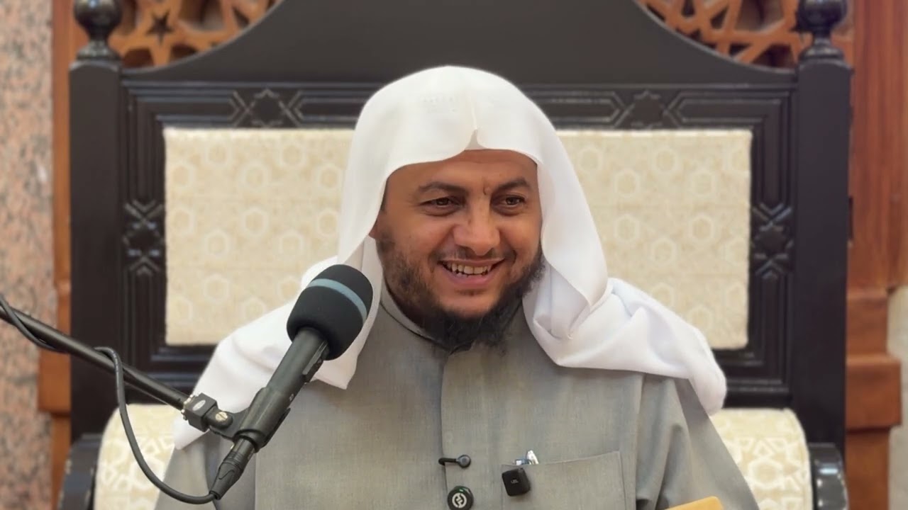 التعليق على الشمائل المحمدية للترمذي | 29 (الأخير) | الشيخ أمين الرفاعي