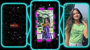 #tor ak kothaye🌼💖 ||🔰 XML file 🔰|| Bangla song XML file 🔰 XML file Bangla song 🔰#xml_file #xml