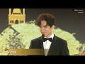 Dimash Gets  "The Best Singer of the Year" Award The Silk Road Cohesion (Eng Subs Dimash Only)