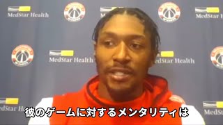 トレードについて ビールが語るジョン・ウォール&ウエストブルック　2020/12/5 NBA MEDIA WEEK